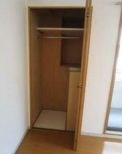 イースト駒形 収納