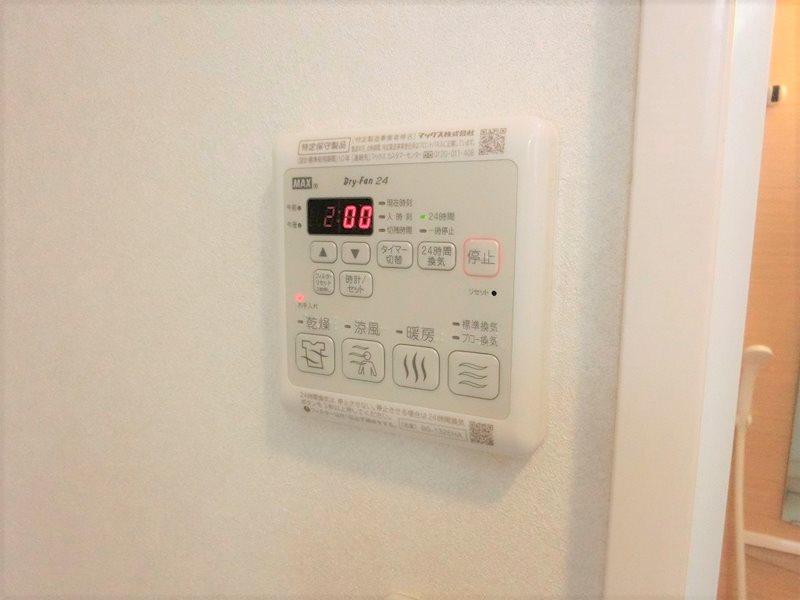カーサブルーノ その他設備