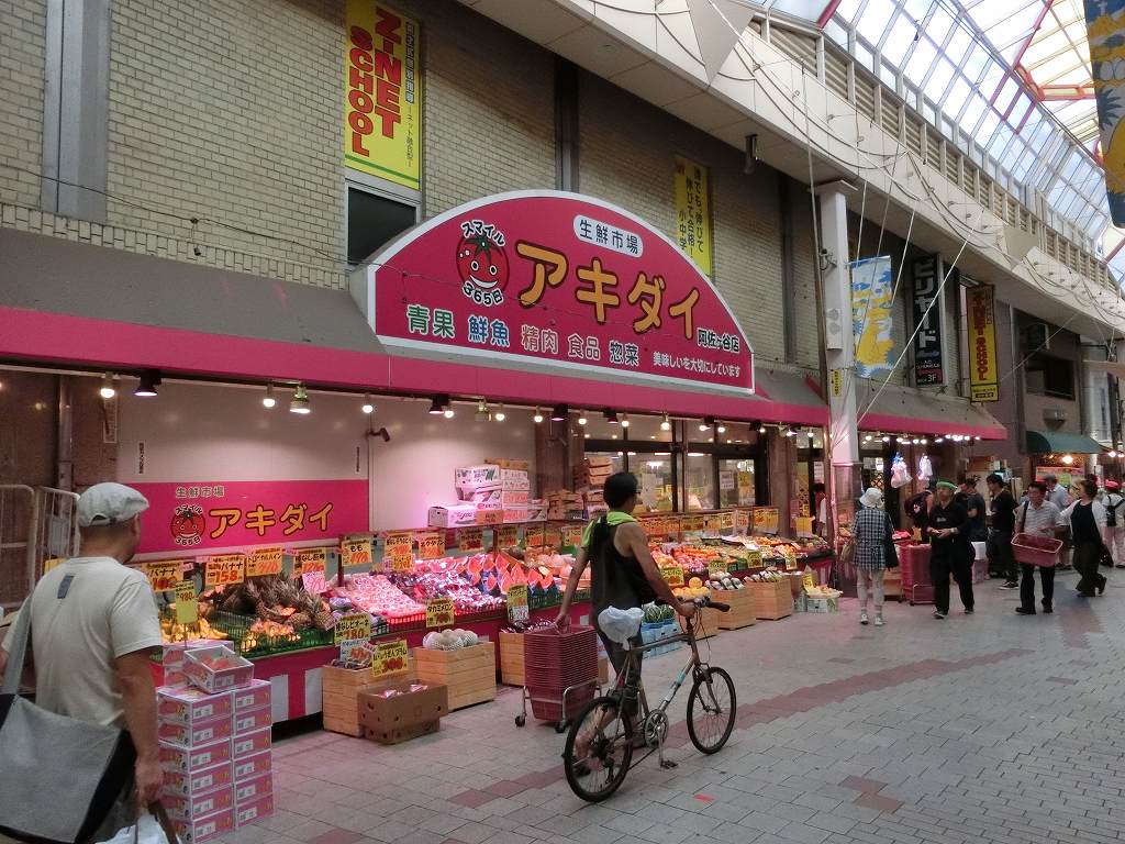 カーサブルーノ スーパー