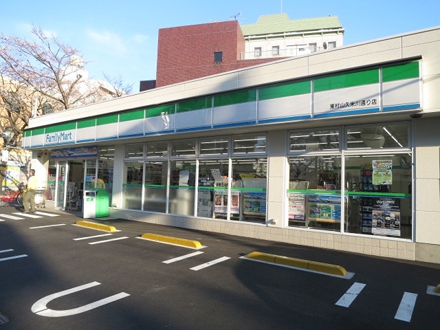 コーラルコート久米川 コンビニ