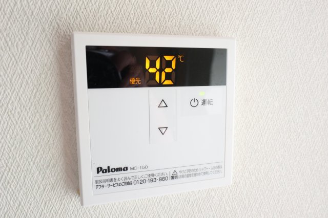 Y Sヴィラ その他設備