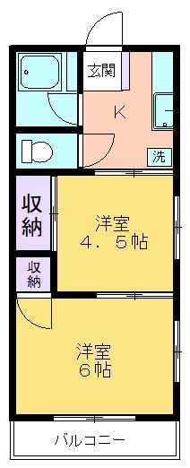 マルイ荘 間取り