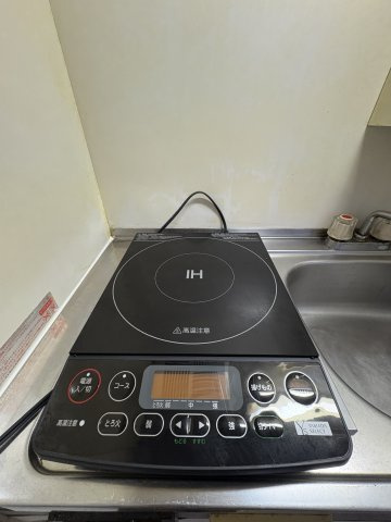 グレイスハイム久米川 キッチン