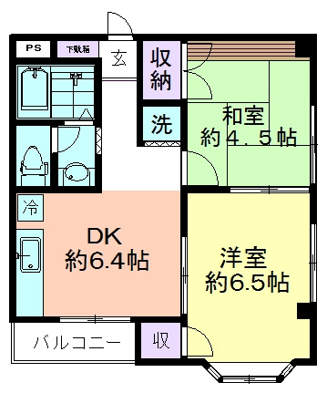 東光ハイム 間取り