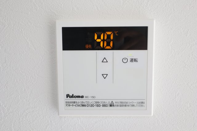 Y Sヴィラ その他設備
