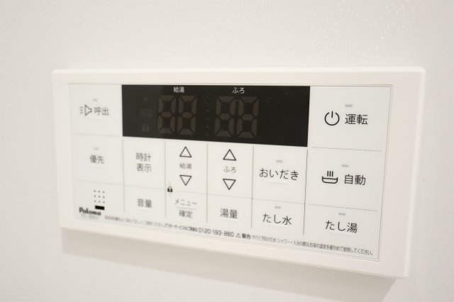 ＣＳ　ＧＡＲＤＥＮ飛田給 その他