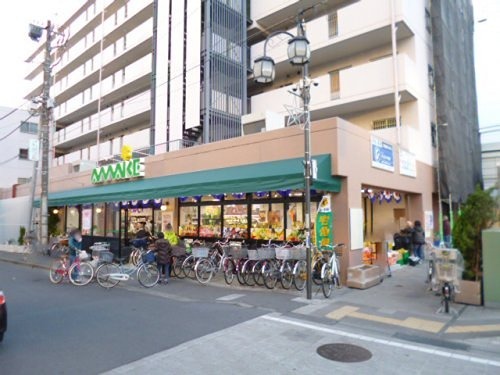浅川マンション スーパー