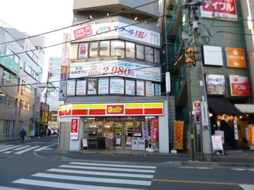 清山荘 コンビニ