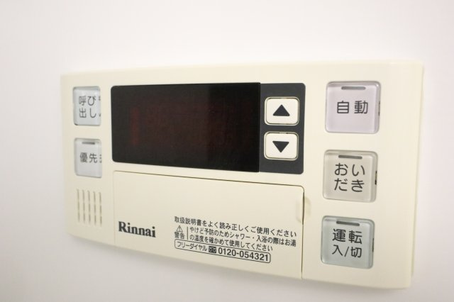 ＥＮスクエア その他