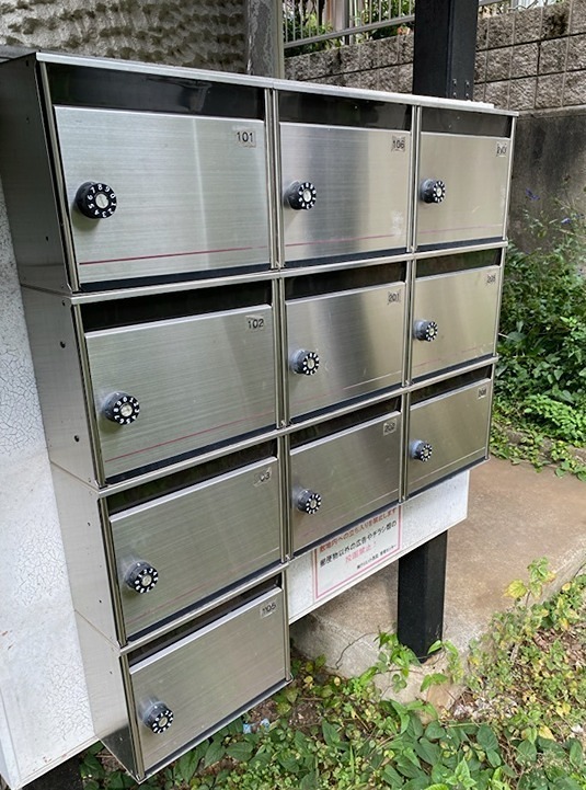メゾンド東大和 その他共有部分