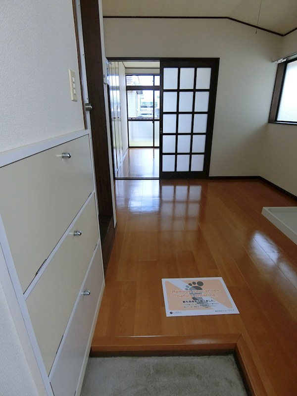 ドミール深沢 その他部屋・スペース