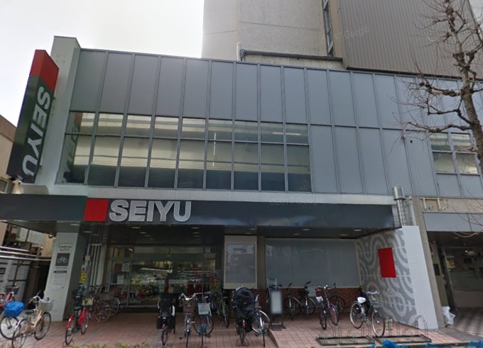 ドミール深沢 スーパー