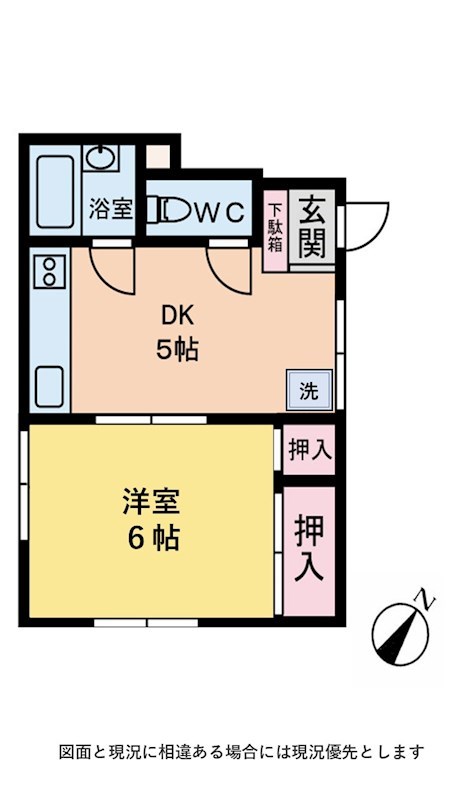 シティホーム 間取り