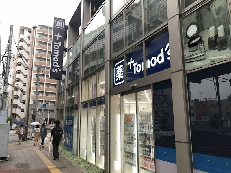 シティホーム その他