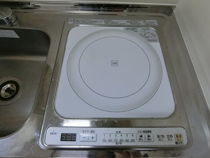 GOHN HAUS キッチン