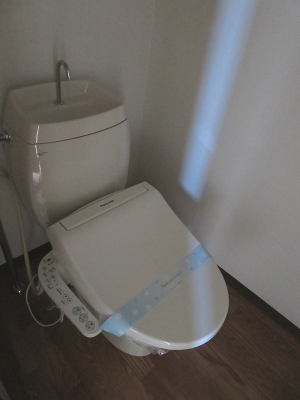 アーバンライフ トイレ
