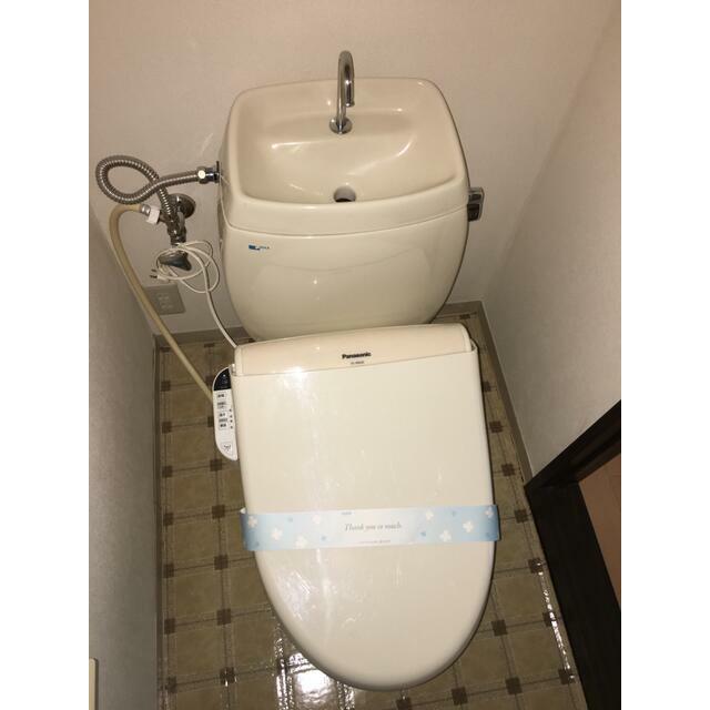 コートビレッジ トイレ