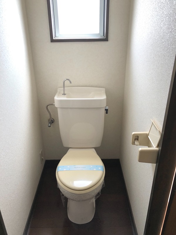 ハイム静観 トイレ