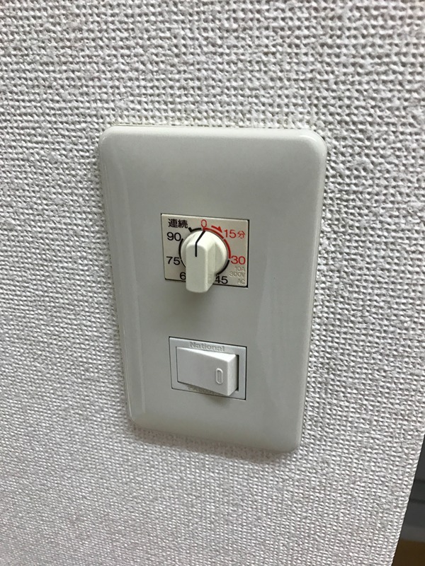 ハートコア９８ その他設備
