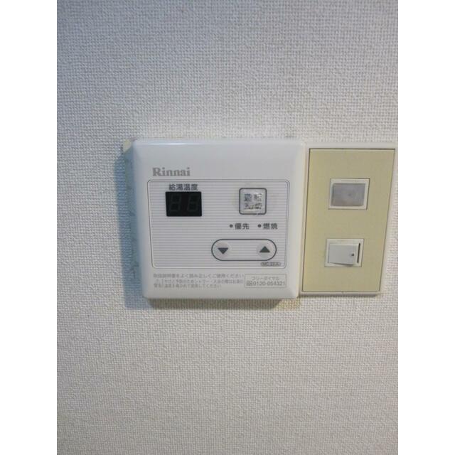 シャトーエム その他設備