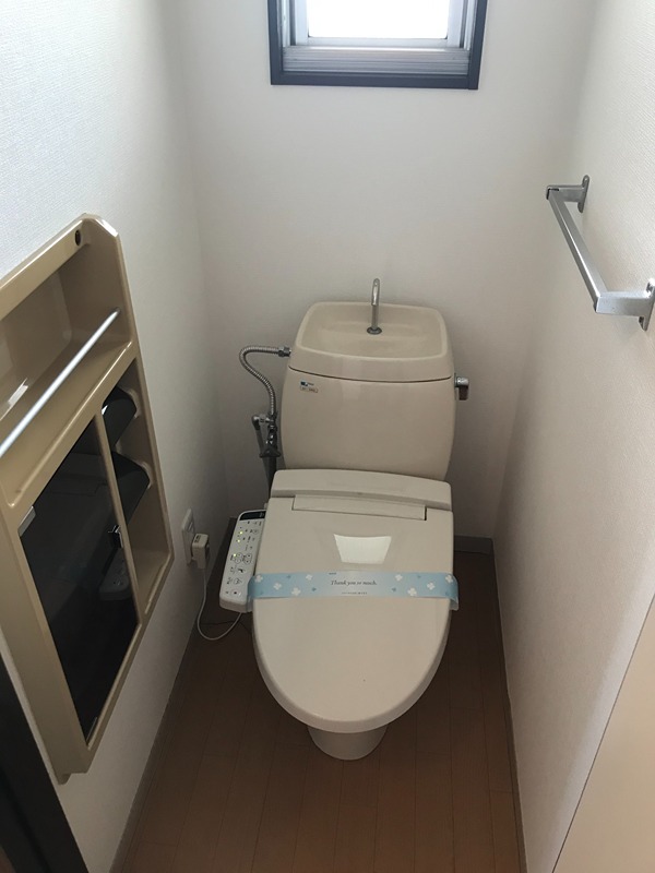 メゾン道場 トイレ