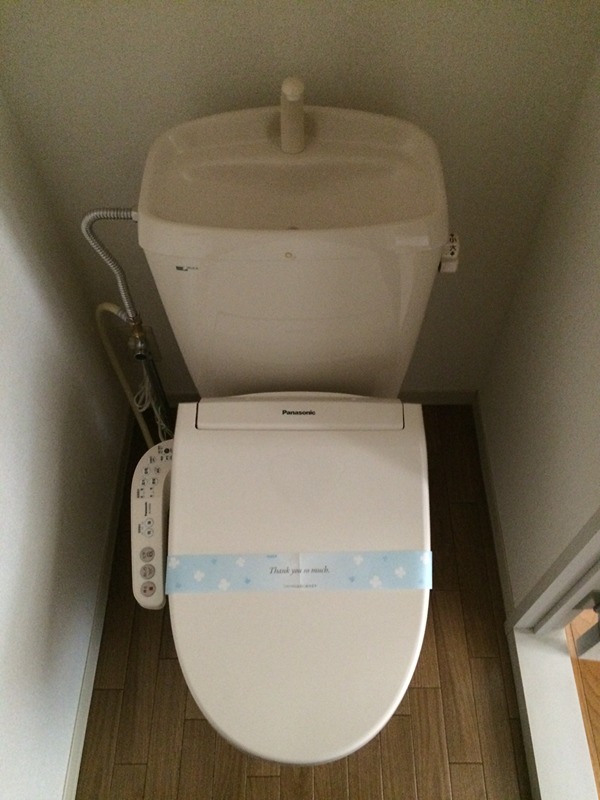 サンベルデ方木田 トイレ
