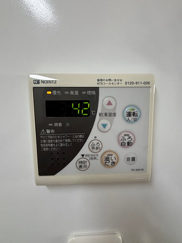 プレシオ・南ユーカリが丘  その他