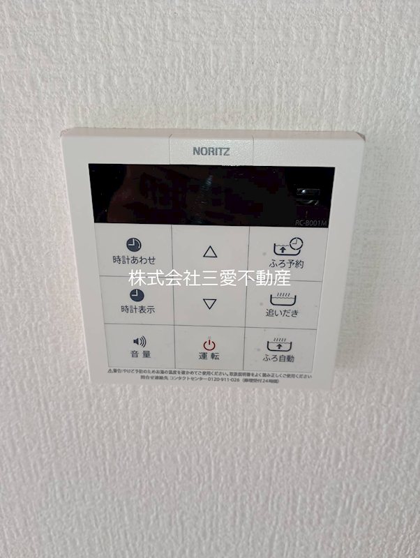 カーサルナレーヴ その他