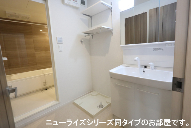 アミュレット 洗面所