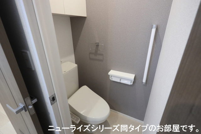 アミュレット トイレ