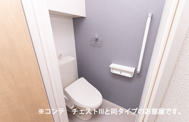 グランツ　Ｊ トイレ