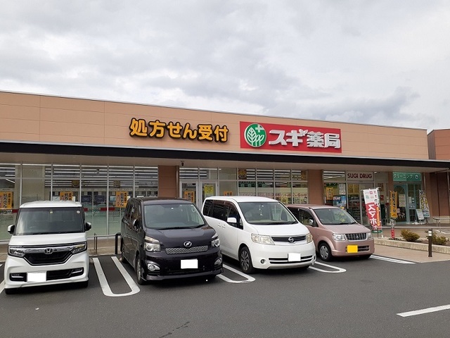 アルコバレノ その他