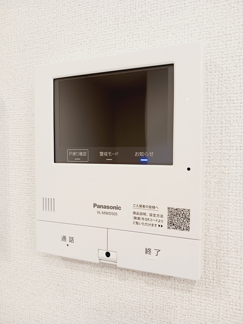 アミュレット その他設備