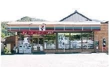 アミュレット その他