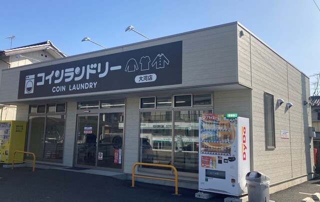 アミュレット その他