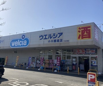 アミュレット その他