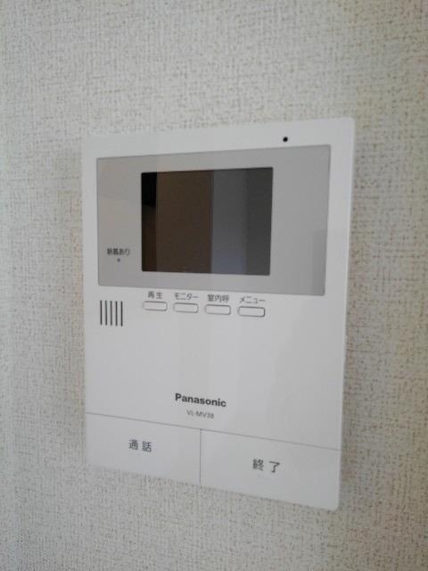 モンテルシールⅡＢ その他設備