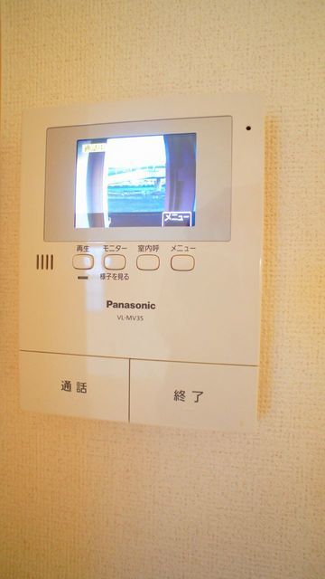 ヴィラ　フローラ その他設備