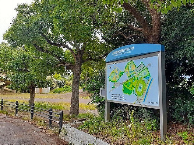 ウイステリアⅡ　Ａ その他