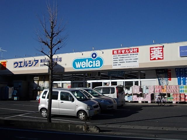 サニーレジデンス その他