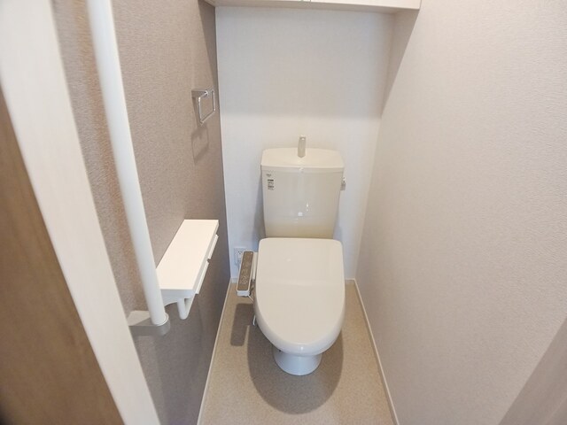 ヒカルサ東松山 トイレ