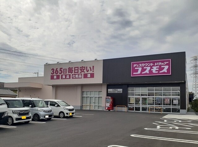 アウローラ その他