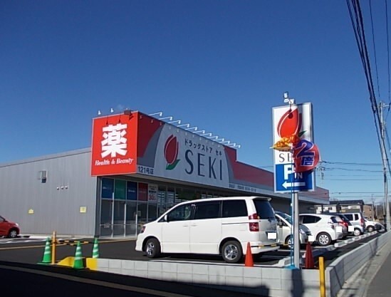 フィオーレⅡ その他