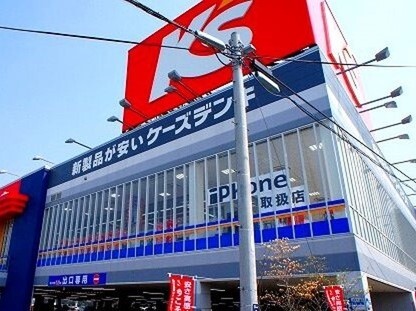 フィオーレⅡ その他