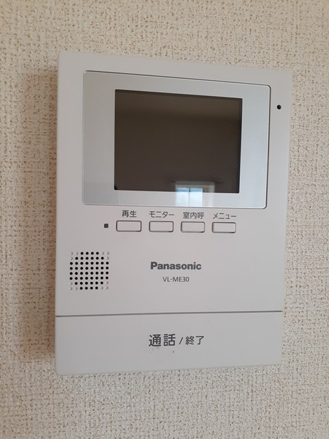 プロムナードつきのわ その他設備