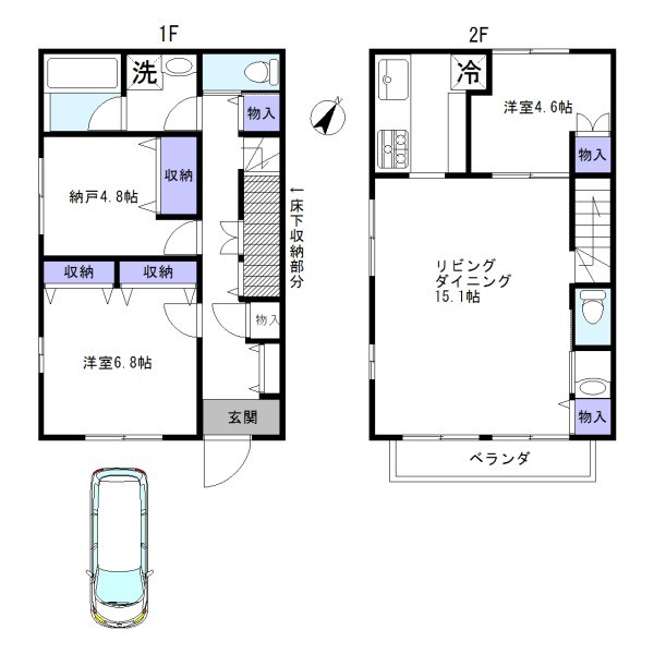 深沢8丁目戸建 間取り