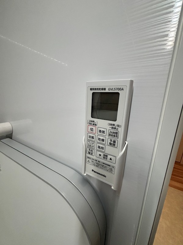 深沢8丁目戸建 その他13