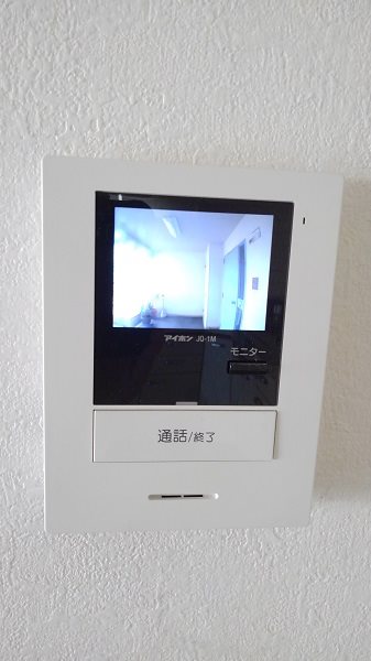 内野東団地11号棟 その他