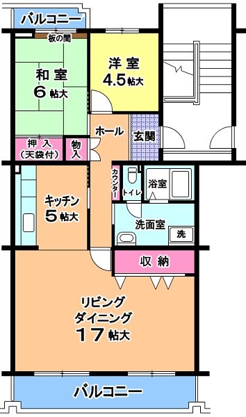 内野中央団地２号棟 間取り