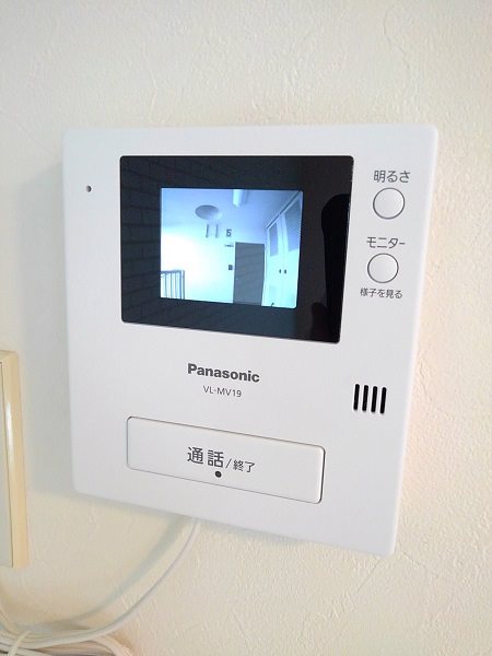 内野中央団地２号棟 その他